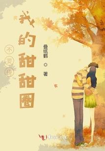 五台山方丈叫什么