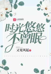 菩提花的花语是什么