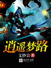 居家佛像放哪个