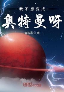 泰国男人剃度出家视频
