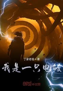 男生宿舍里大悲咒