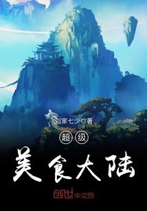 江西居士林