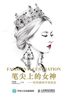 南怀瑾打坐内观