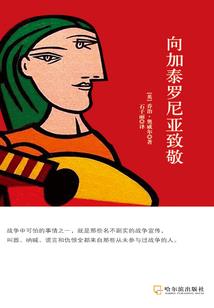 菩萨大法
