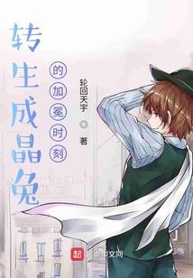 地藏王立像平台