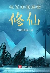 儒家道教佛家精髓