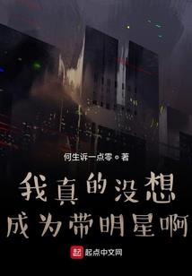 慧泽居士的微信