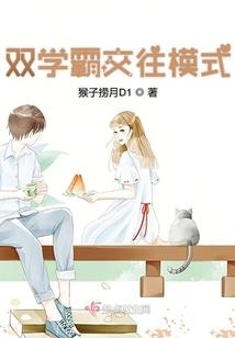 夏莲居老居士专集