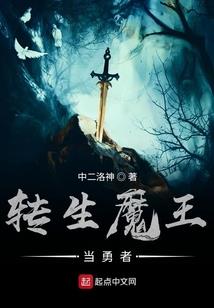 功德普及于法界