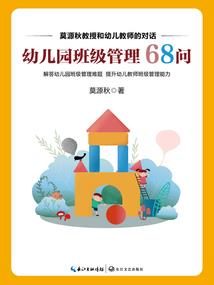 西藏丹萨佛像