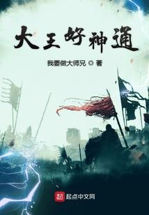 安徽洞山禅寺