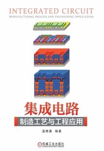 念二百部地藏经的好处