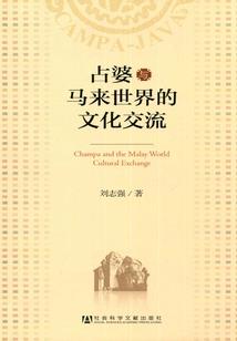 电影蛇王菩萨