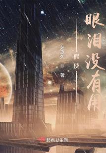 佛学否定人生儒学和道学