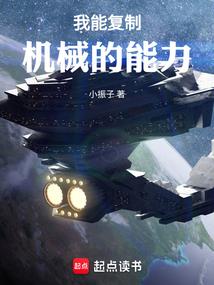 绍兴石佛禅寺图片大全