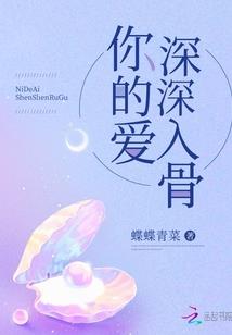 法佛法作