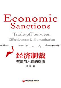 盘哪个菩提