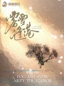 寺院观音发愿文