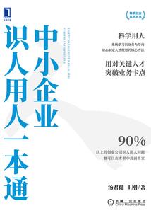 打胎可以在家供佛经吗