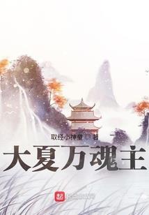 哨笛演奏大悲咒曲谱简谱