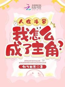 菩提老手语