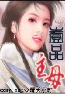 年轻人适合研究佛学吗