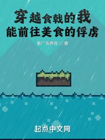 金刚经中英版