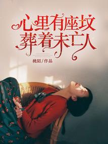 佛说斋经藏文