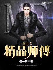 学佛人夫妻怎样称呼