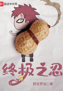地藏王菩萨名家