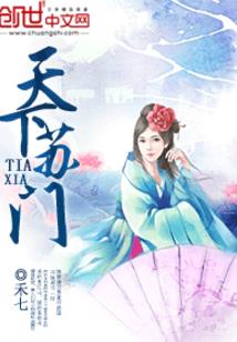 藏文时轮金刚经全文阅读