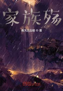 因果联系逻辑误区