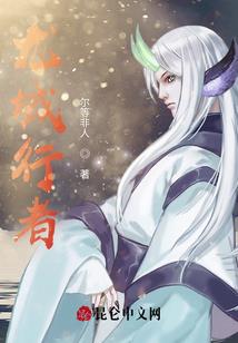 小金刚菩提没有分瓣线吗