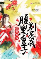 出家修行最牛的人