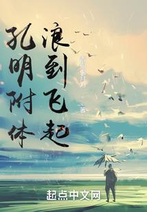 人生皆因果并非
