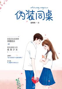 出家人怎么念经