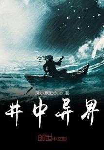 梦见观音菩萨面对面