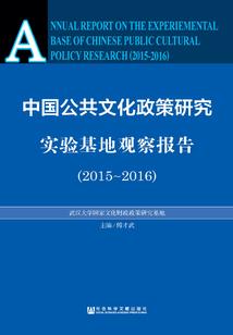 点灯供奉地藏经