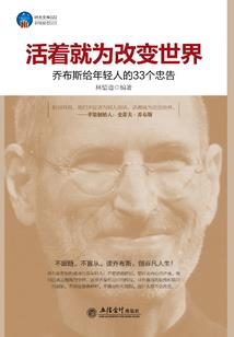 净空老法师身边的居士