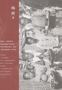 老挝青年进寺庙时间表