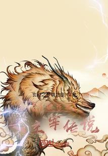 佛说修法改变因果