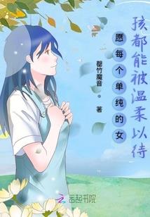 玄幻都市功德