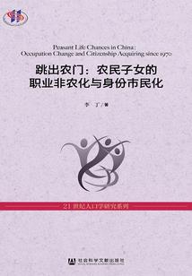 猫咪打坐图片