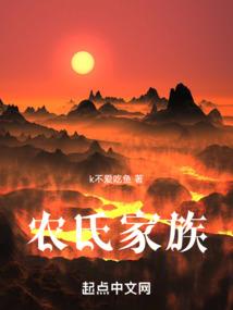 主角修行时间
