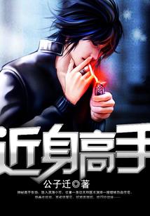 龙王菩萨护佛法