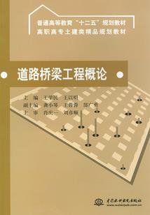 姓观音