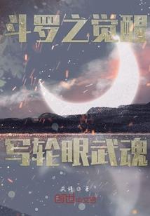 念佛舞拍打舞视频大全