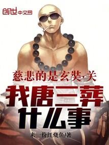 陕西哪里可以出家