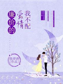 岳西二祖禅寺图片