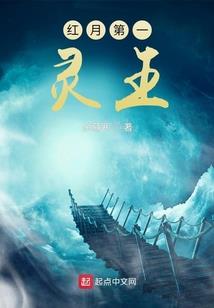地藏菩萨回向文案简短